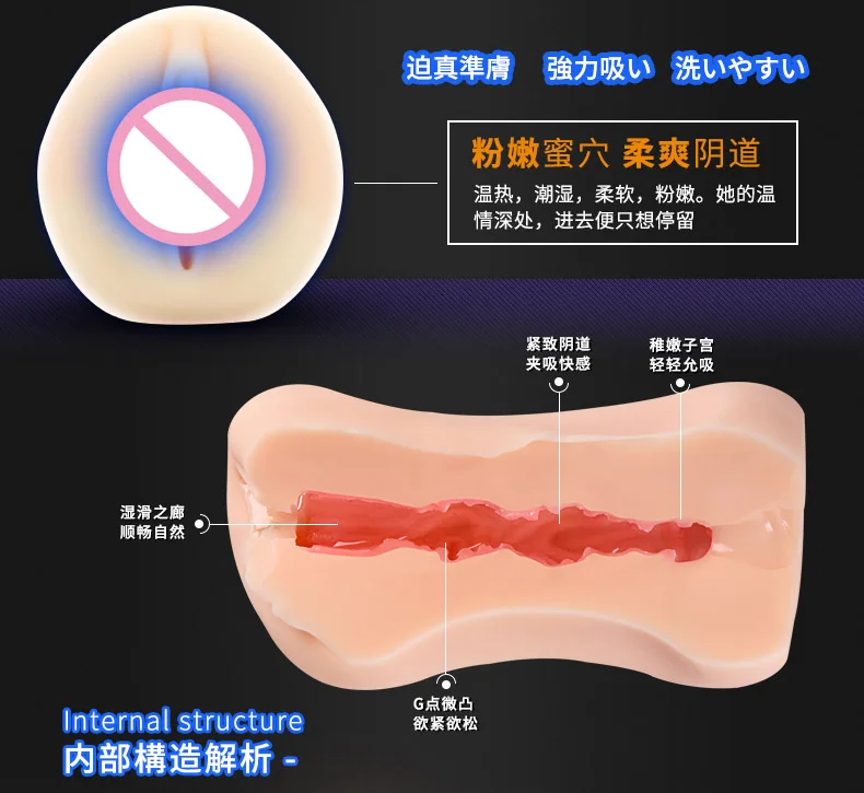 蓝