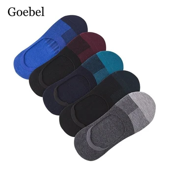 

Cotton Men's Socks Wild Breathable Invisible Male Boat Socks Silicone Non-Slip Solid Color Socks Man 3Pairs/lot=6pieces