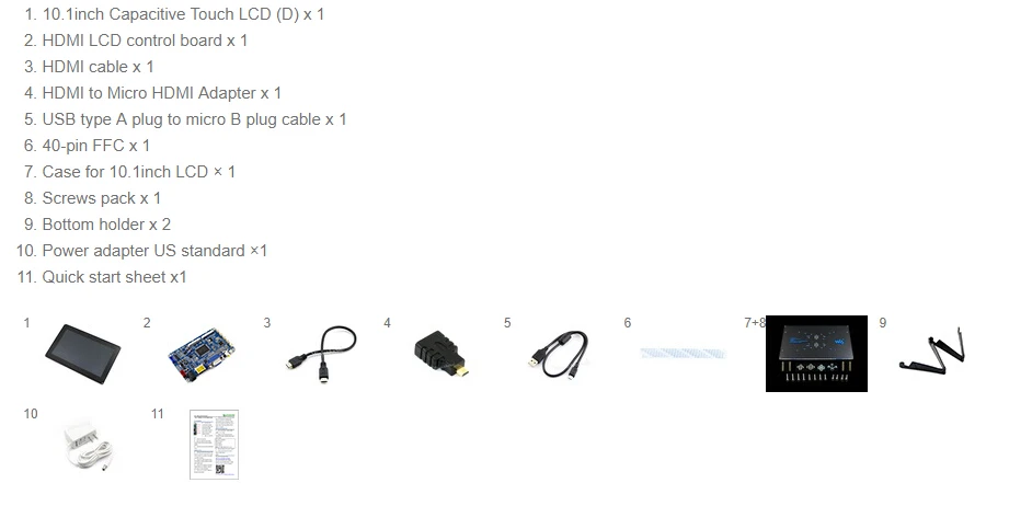 QQ截图20190730155833