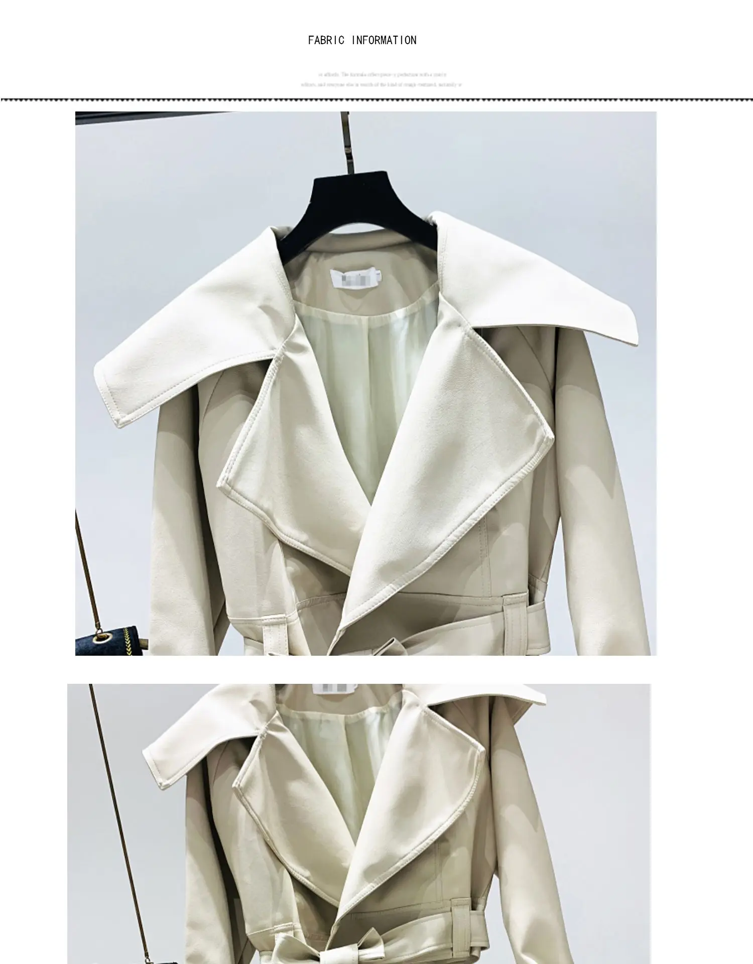 Neploe/ короткая куртка из искусственной кожи с высокой талией красное пальто с длинными рукавами и отложным воротником осенние модные тонкие куртки, верхняя одежда 55087