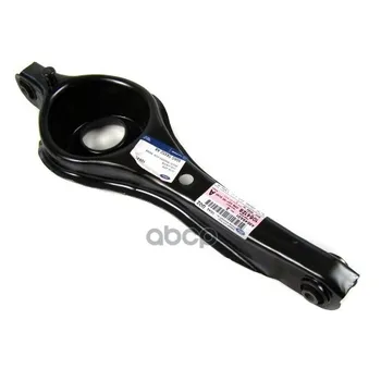 

Rear suspension lever Ford art. 1064128