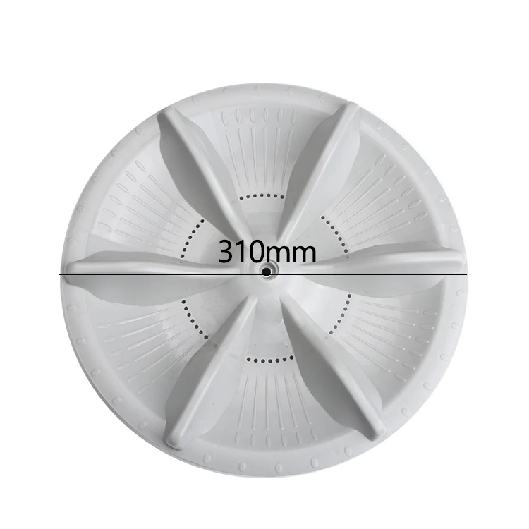 310MM Bell XQB60-528F XQB55-522 water washing machine pulsator washing machine impeller blade 11 teeth