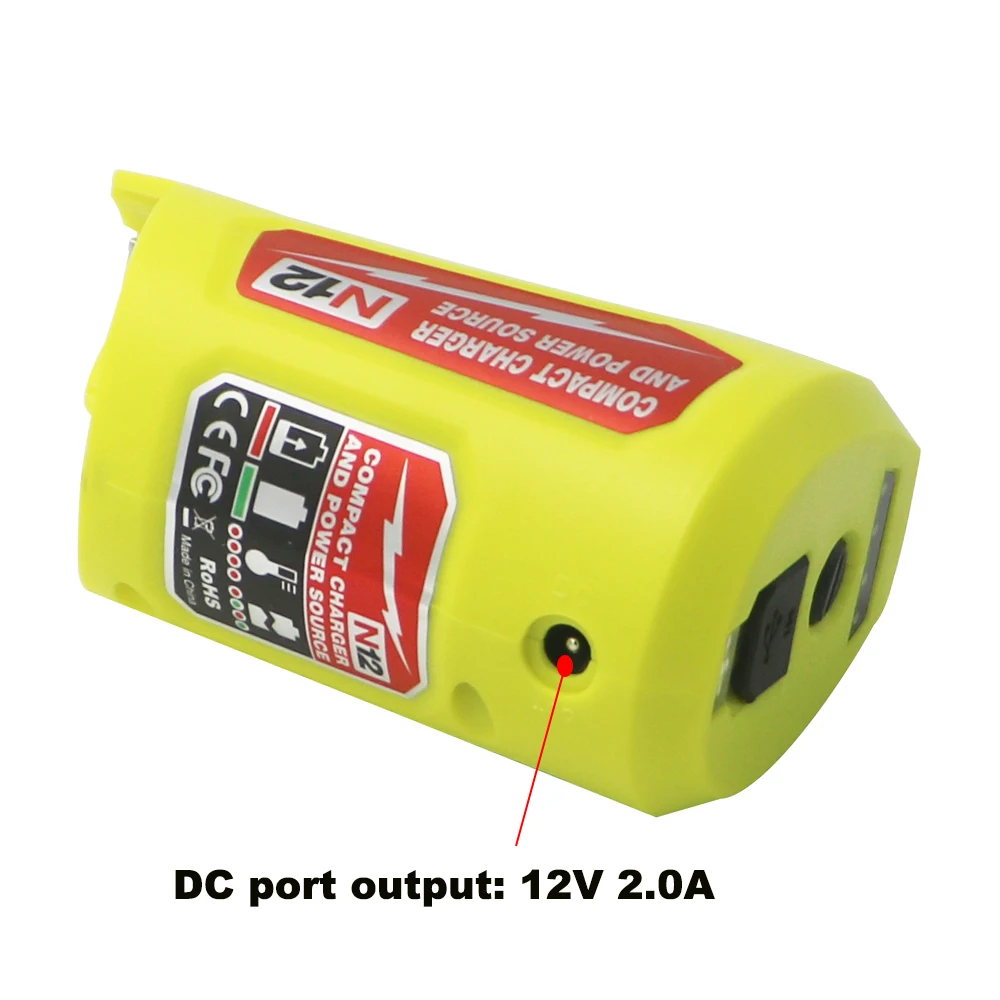 新米沃奇12VUSB绿色-1 拷贝