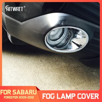

AITWATT Fit For Subaru Forester 2009 to 2012 Chrome Front Fog Light Lamp Cover Trim Bumper Protector Decoration Car Styling 2pcs