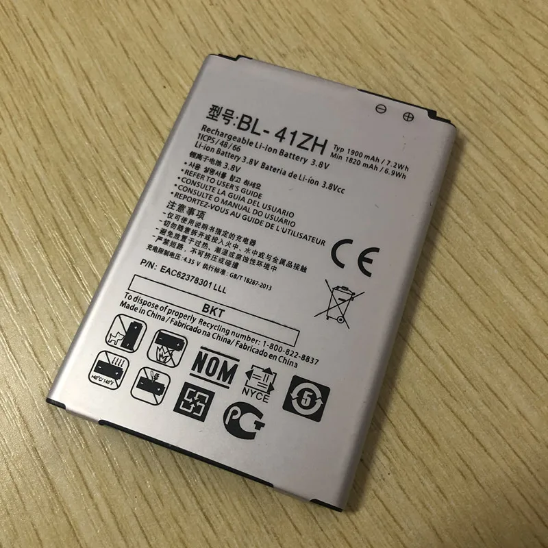 10 шт. LG BL-41ZH батарея для LG Leon L50 C40 MS345 D213N LS665 D290 D295 H340 H343 H345 1900 мА-ч