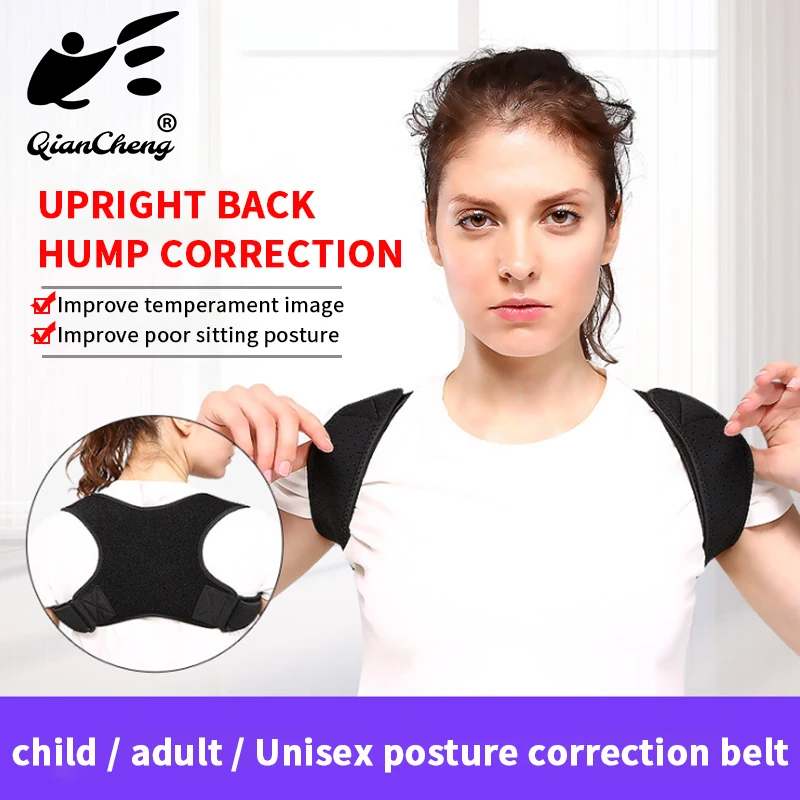 1PC Posture Corrector Back Support Humpback Belt Adjustable Shoulder Bandage Corset for Pain Relief | Спорт и развлечения