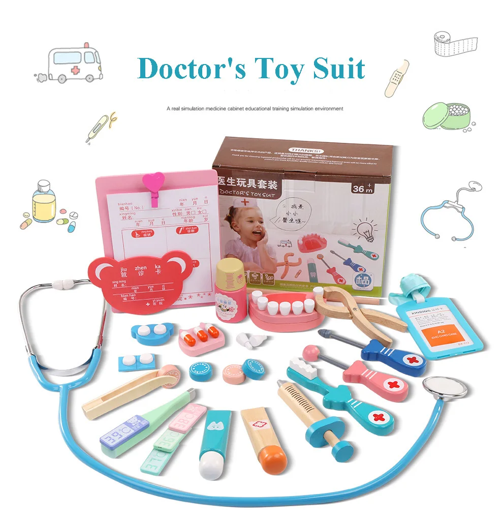27pcs/set Pretend Play Toy Suit Wood Medical Dentist Tooth Brush Early Educational Children Doctor Toy Kids Party Role Play Game