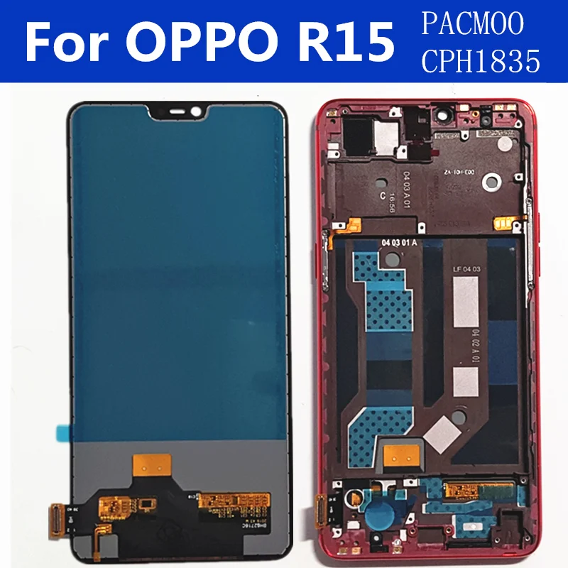 Mobile Phone Parts