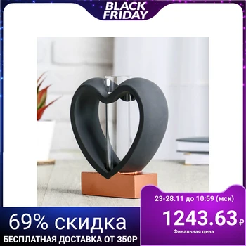 

Tabletop vase "Prism" 16.5 * 17.5 * 6 cm, heart 4731868