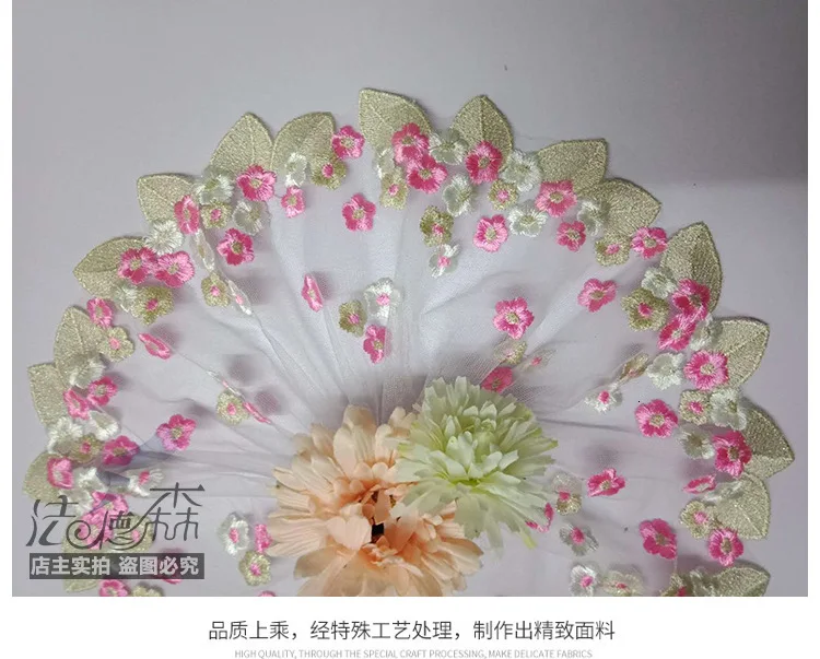 Ширина 18 см розовый цветок Золотые листья полые Цветочные Свадебные Вышивка качественная кружевная ткань вышитые кружева Diy ручной работы пэчворк
