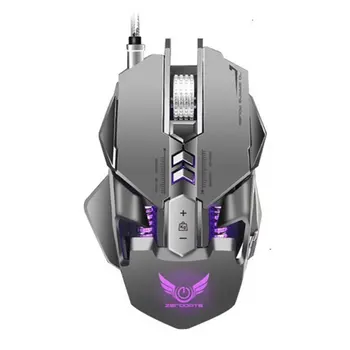 

Light G9 Optical Lights Usb Pc Computer Games Gamer Gaming Mechanical Mouse