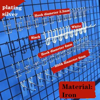 

30pcs/bags grid shelf hook jewelry mobile phone accessories hook supermarket hook peg board