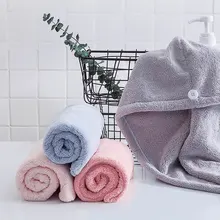 Bibulous коралловый бархат толстый для вытирания волос сушки шляпа корейский стиль сплошной цвет милый закрытый носок шапочка для душа для взрослых