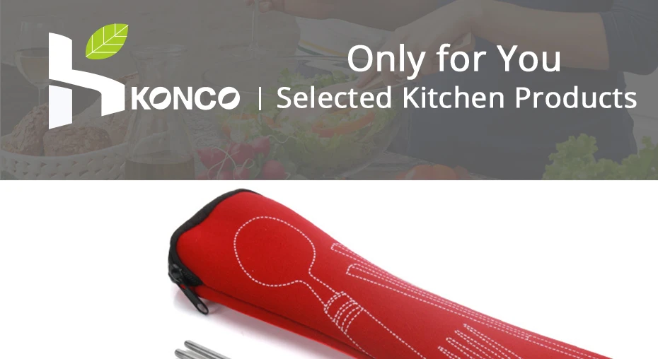 konco详情页_01