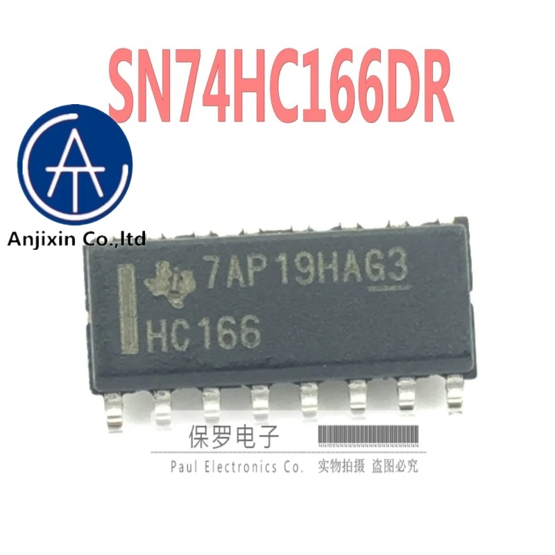 

10pcs 100% orginal and new shift register SN74HC166DR HC166 SOP-16 patch real stock