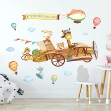 Adesivo de parede de vinil para quarto infantil, decoração, quarto, berçário do bebê, adesivos de parede para quartos infantis, meninos
