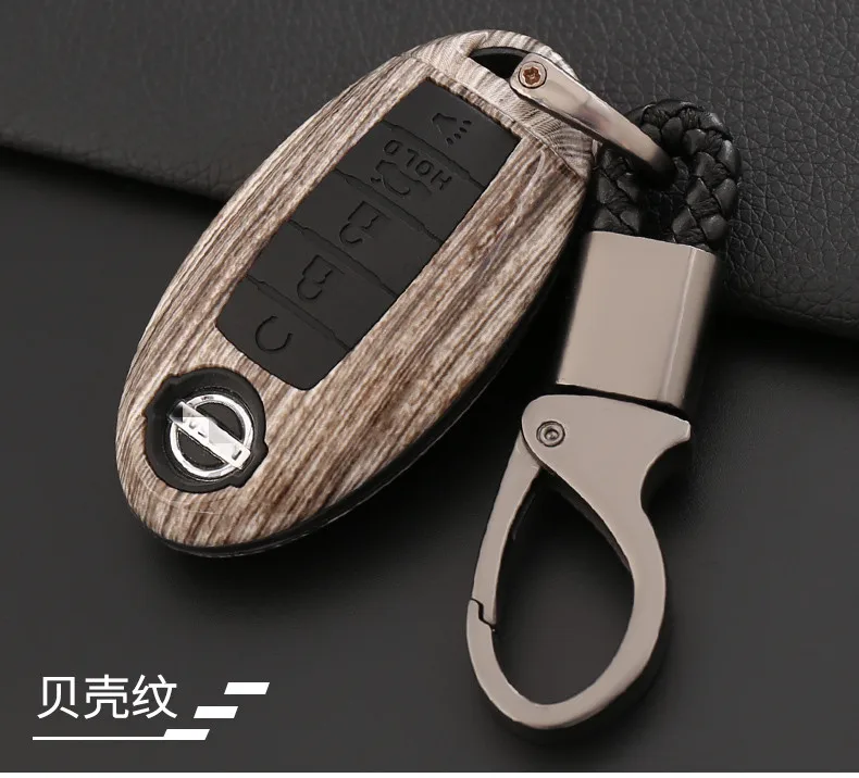 Key case For Nissan Patrol Y62 key case smart 5 key Patrol Y62 key set key ring shell