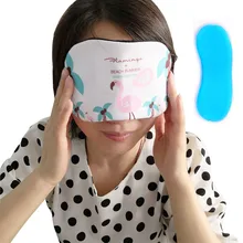 Мультфильм крутое Экспрессия Anshen пары сон удобный оттенок Ян Чжао дай ледяной пакет-холодный компресс горячий компресс