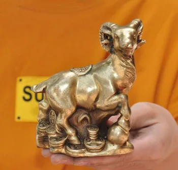 

wedding decoration Chinese Feng Shui brass wealth coin Zodiac animal Sheep goat ram statue