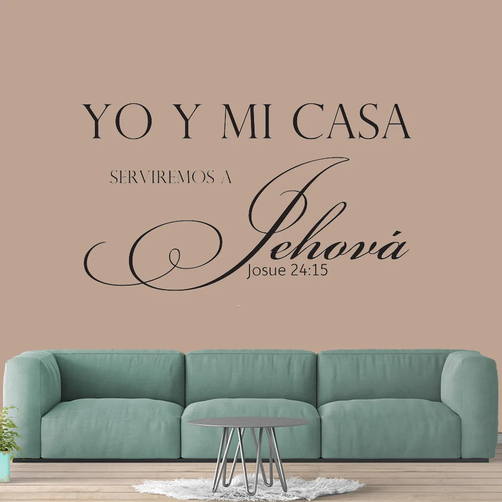 Spanish Quotes Wall Decals Yo Y Mi Casa Wall Stickers Vinyl Carved