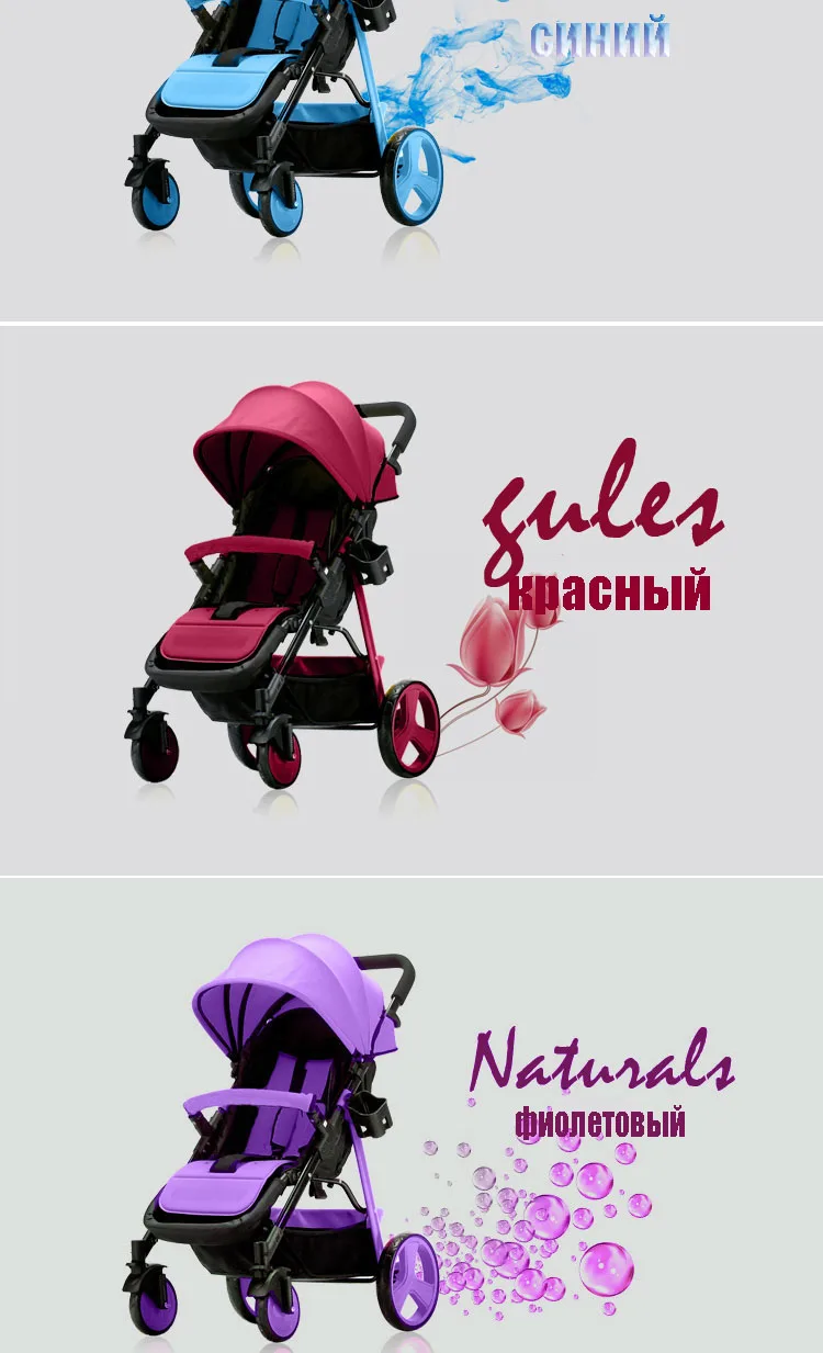 Luxury baby stroller scientific design folds easily and conveniently 0-3 years  carrying capacity steel frame EVA wheels
