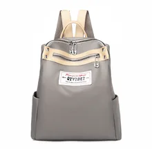 Большая объемная сумка для школы, колледжа, стиль, корейский стиль, Оксфорд, тканевый рюкзак, Женский Повседневный Рюкзак для покупок