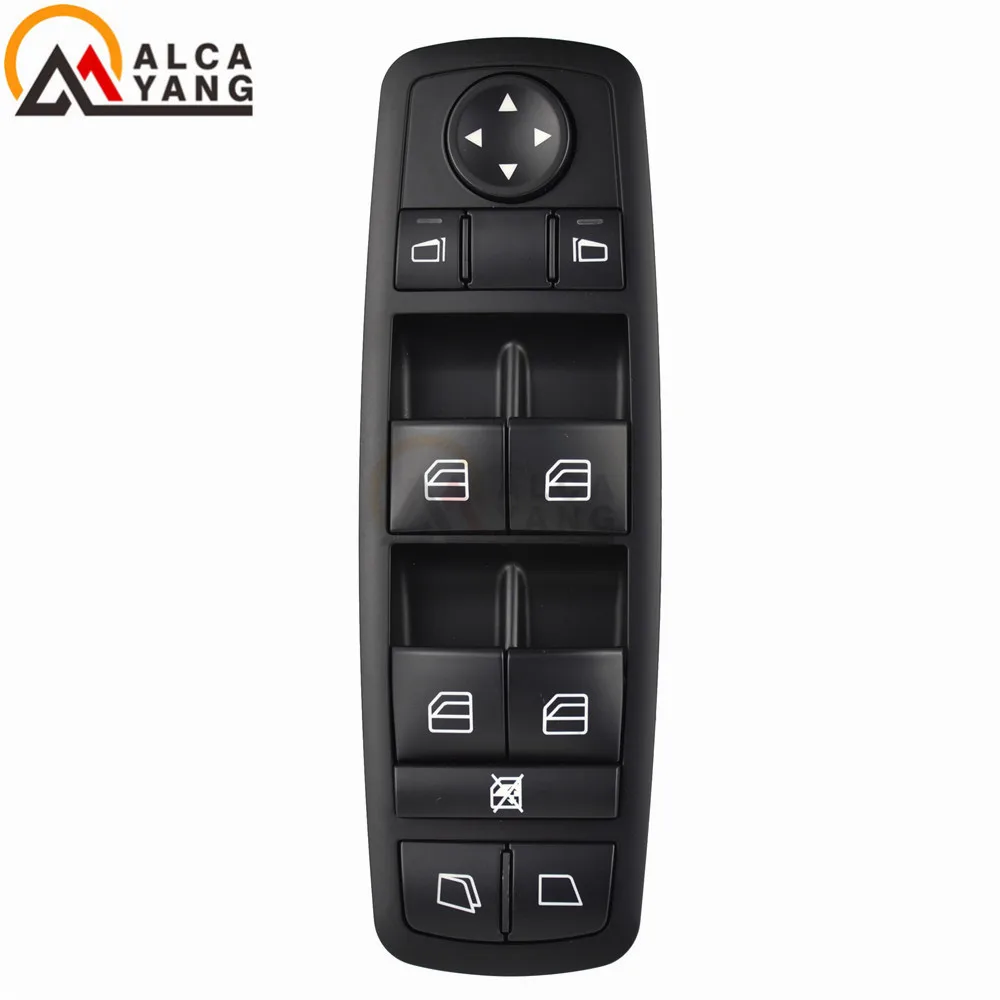 Мощность кнопка для зеркала переключатель для Mercedes Benz W164 W251 GL320 R320 R500 GL450 GL550 2518300190 A2518300190 A 251 830 01 90