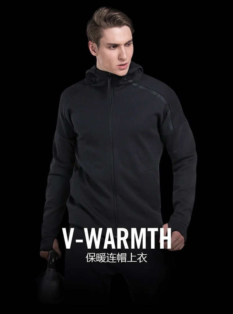 SD957X Sports пальто мужской и женский свитер с капюшоном длинным рукавом кардиган на
