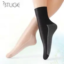 10 пар весна лето женские носки мягкие Повседневные носки нескользящая подошва тонкий Шелковый носок