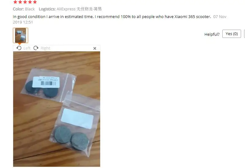 QQ截图20191217160955