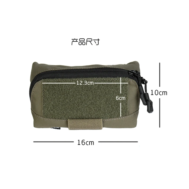Tactical Vest Chest MOLLE Map Bag JPC2.0 Chest Sundry Bag