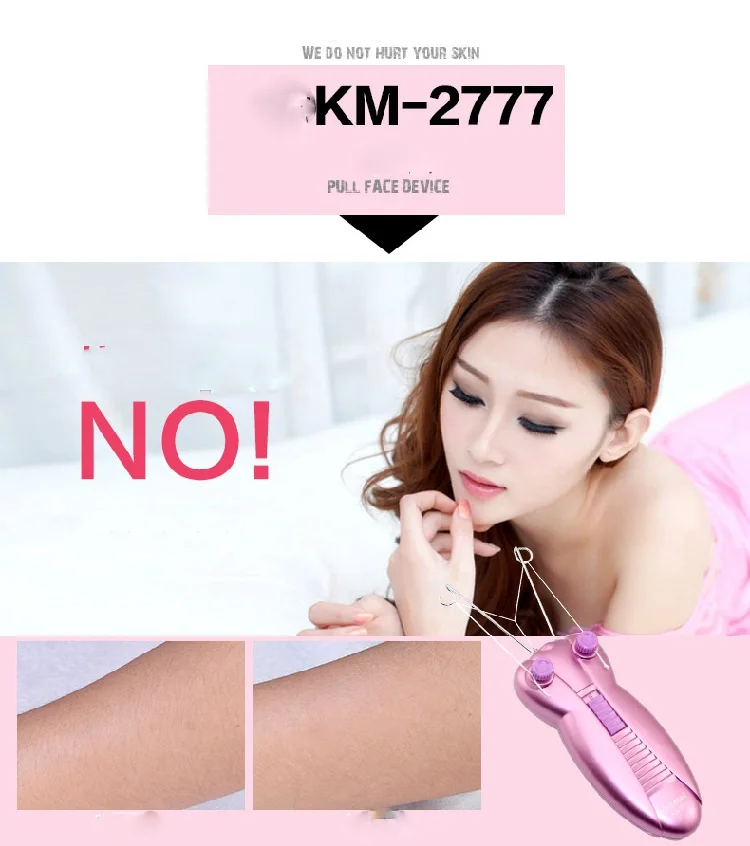 Kemei KM-2777, женский Электрический эпилятор, для удаления волос на теле, с хлопковой нитью, эпилятор для лица, инструменты для удаления волос, дизайн бабочки, новинка