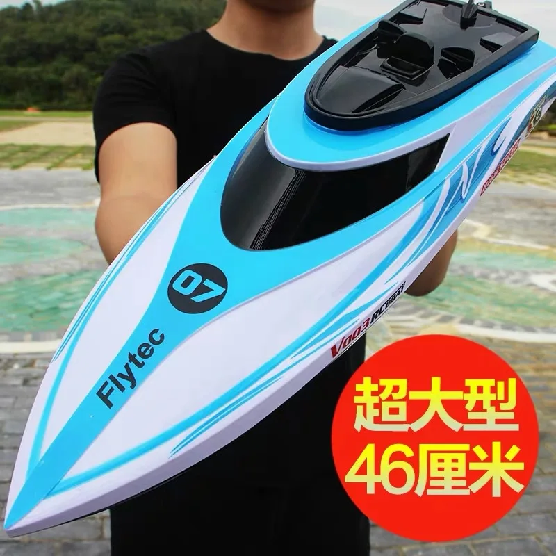 

Extra Large Remote Control Boat High-Speed Speedboat Model Charge Electric Boy Children Waterproof Rolling the Yacht Ship Toy Bo