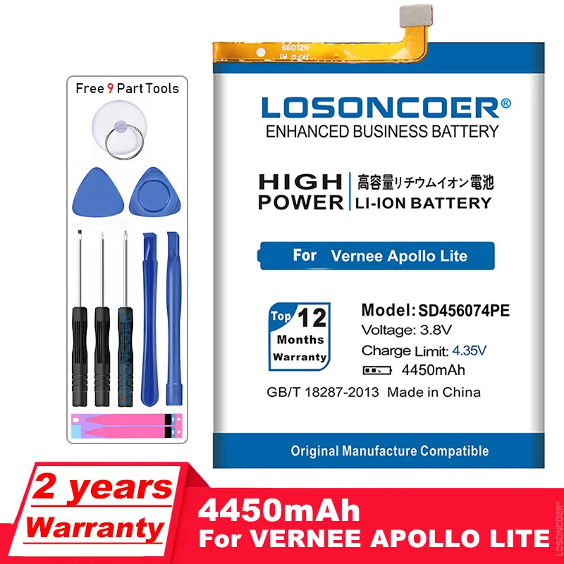 Сменный аккумулятор LOSONCOER SD456074PE 4450 мАч для Vernee Apollo Lite + | Аккумуляторы для мобильных телефонов -32981215567