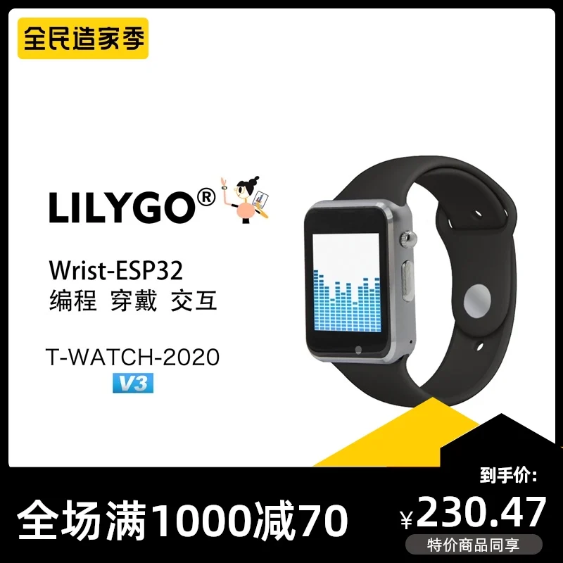 Lilygo T-Watch-2020 V3 Microfono Ips Touch Screen Capacitivo 1.54 Esp32