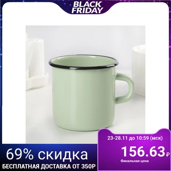 

Mug 0.4 l, light green