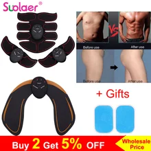 Унисекс EMS тренировочные боди в стиле «Хип-массаж мышц ABS стимулятор Фитнес ягодицы прикладом под живот тренер массажер для похудения Подарки