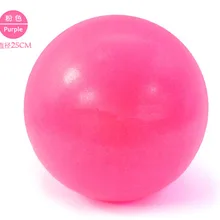 Преувеличивает бедра шаровой мини-25 см соломы баланс мяч для йоги фитнес, Пилатес взрывозащищенное стекло шар для формовки гимнастика Для женщин