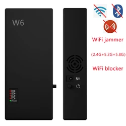 WiFi full band 2.4G+5.2G+5.8G shielding instrument network signal Bluetooth hotspot shielding jammer