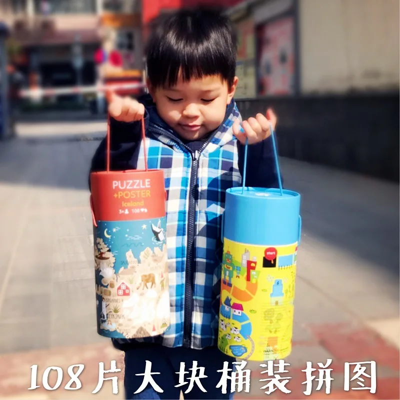 

Export Children Tank Barrel 108 Big Piece Cardboard Puzzle Educational Toy Early Education Animal Geography Knowledge 3-6-Year-O
