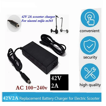 

42V 2A Lowest price Electric Scooter Charger Adapter for Xiaomi Mijia M365 Ninebot Es1 Es2 Electric Scooter Accessories charger