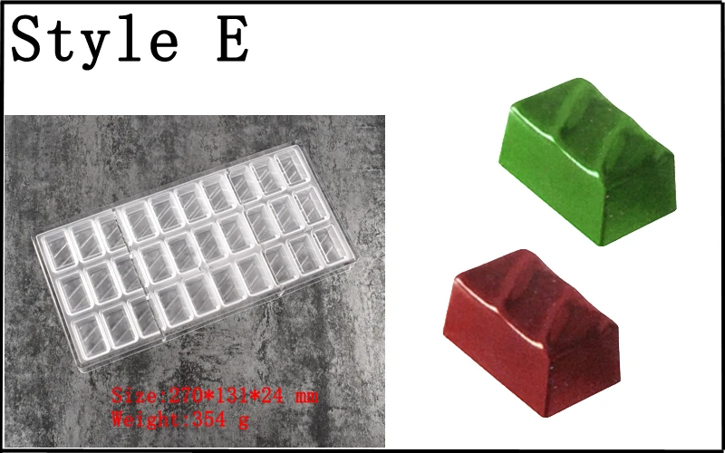 EE