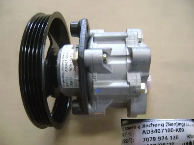 

Steering Power Pump 3407100-K00 For Great Wall Haval 4G64 engine