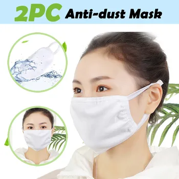 

Are you sure not to click in and see 2PC Anti-dust Reusable Cotton Mouth Face Masks Mouth Cover For Man And Woman маскировать