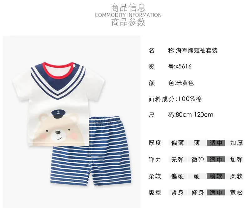 详情页_03.jpg