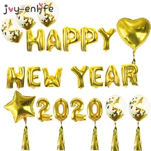 Счастливый год золотые фольги Воздушные шары ЕВА Вечерние Декорации фоторамка реквизит для фотостудии золотой черный Новогодняя гирлянда подарок
