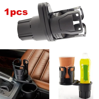 

Storage box Cup Can Holder Organized High-quality Center Console Mount