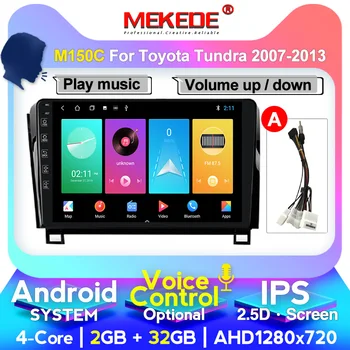 

MEKEDE M400 For Toyota Tundra XK50 2007-2013 Car Radio Multimedia Video Player Navigation GPS Android 4+64g 4g LTE