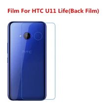 Film de protection d'écran LCD HD Ultra fin et clair, avec chiffon de nettoyage, pour HTC U11 Life (Film arrière), 1/2/5/10 pièces=