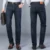 2021 Весна Новый Мужской Классический Синий Черный Slim-fit Джинсы Бизнес Хлопок Эластичный Regular Fit Джинсовые Брюки Мужской Бренд Брюки